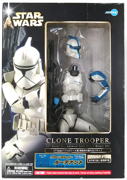 AmiAmi [Character & Hobby Shop] | (Pre-owned ITEM:B/BOX:B)ARTFX