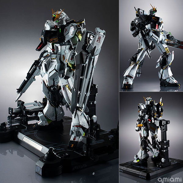 METAL STRUCTURE KAITAI-SHOU-KI RX-93 Nu Gundam (Rerelease Edition) "Mobile Suit Gundam: Char's Counterattack"