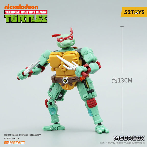 AmiAmi [Character & Hobby Shop]  5-Point Plus / TMNT Teenage