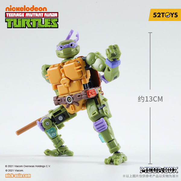 AmiAmi [Character & Hobby Shop] | MEGABOX MB-20 TMNT DONATELLO 