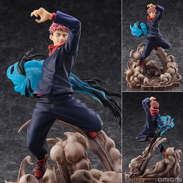 Jujutsu Kaisen - Yuji Itadori Action Figure Anime Heroes