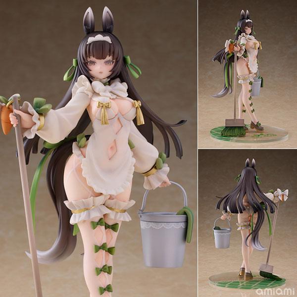 AmiAmi [Character & Hobby Shop] | [Bonus] [Horse] Different 