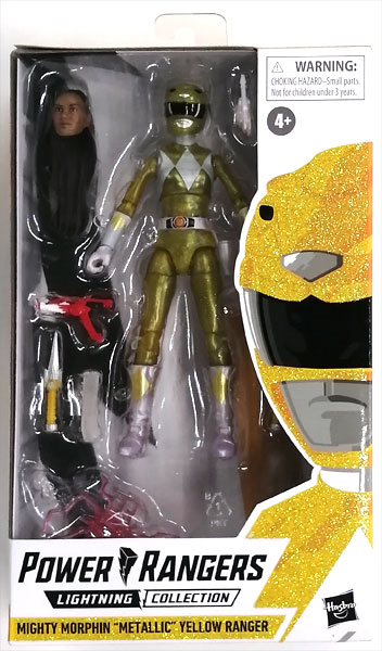 Pre-Sale Anime Power Rangers Mighty Morphin Figure Thunder