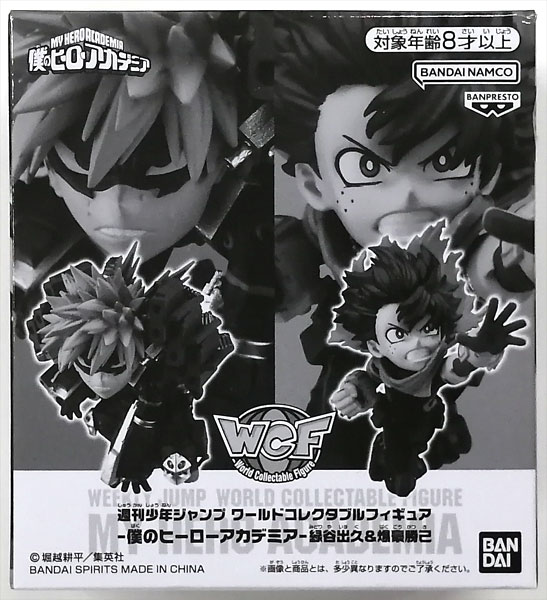 BANDAI SPIRITS Weekly Shonen Jump World Collectable Figure -My Hero Academia- Izuku Midoriya & Katsuki Bakugo (Weekly Shonen JUMP Subscriber Service Exclusive) รูปภาพ 1