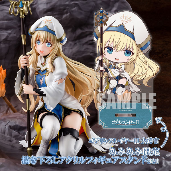 AmiAmi [Character & Hobby Shop]  [AmiAmi Exclusive Bonus] Goblin Slayer II  Priestess 1/6 Complete Figure(Pre-order)