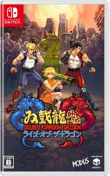 Double Dragon Collection (Switch) (ASIA / ENG) NEW