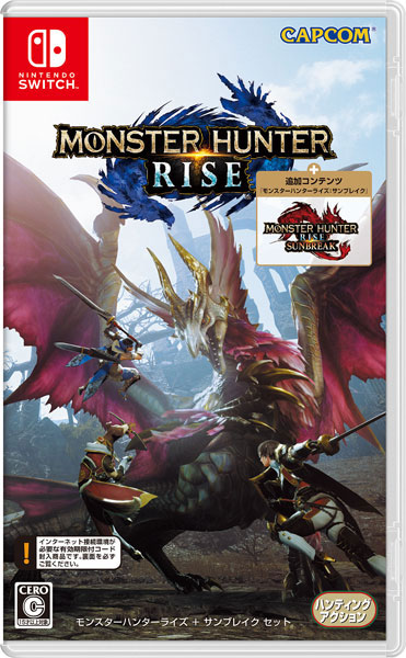 monster hunter rise pre owned