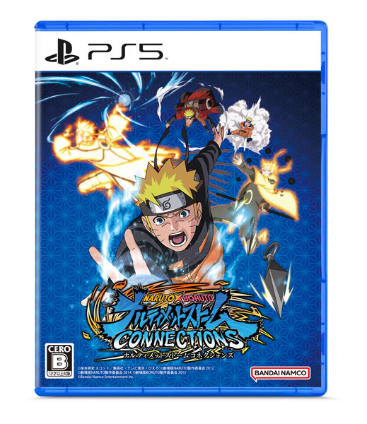 NARUTO SHIPPUDEN: Ultimate Ninja STORM 4 Road to Boruto [Online Game Code]  