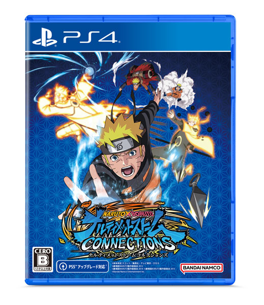 NARUTO X BORUTO Ultimate Ninja STORM CONNECTIONS Deluxe Edition PS4 & PS5