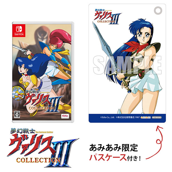 AmiAmi [Character & Hobby Shop]  Nintendo Switch Real Time Battle