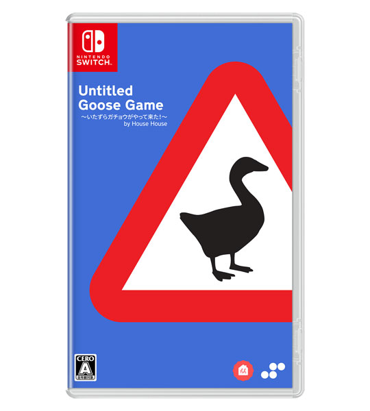  Untitled Goose Game (Nintendo Switch) : Video Games