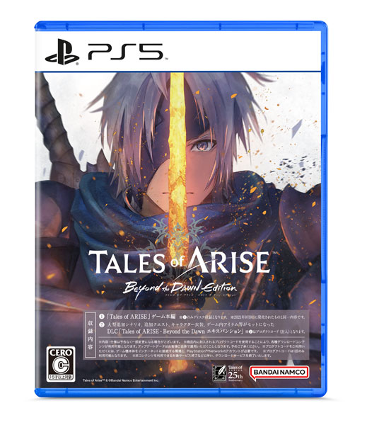 AmiAmi [Character & Hobby Shop]  [AmiAmi Exclusive Bonus] [Bonus] PS5 Wo  Long: Fallen Dynasty(Released)