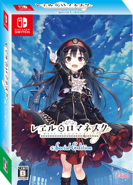 AmiAmi [Character & Hobby Shop]