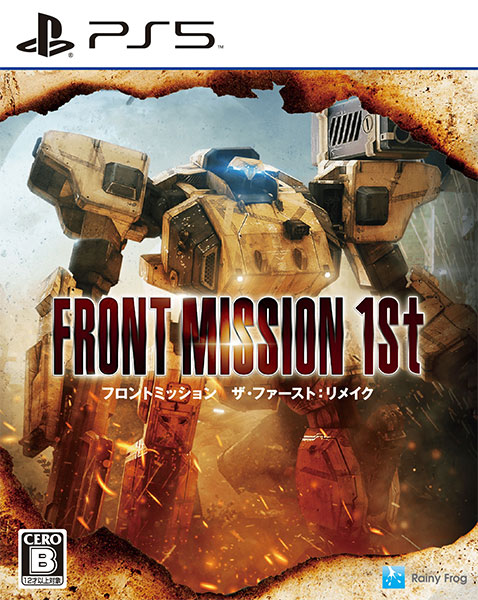  Front Mission Evolved - Playstation 3 : Square Enix