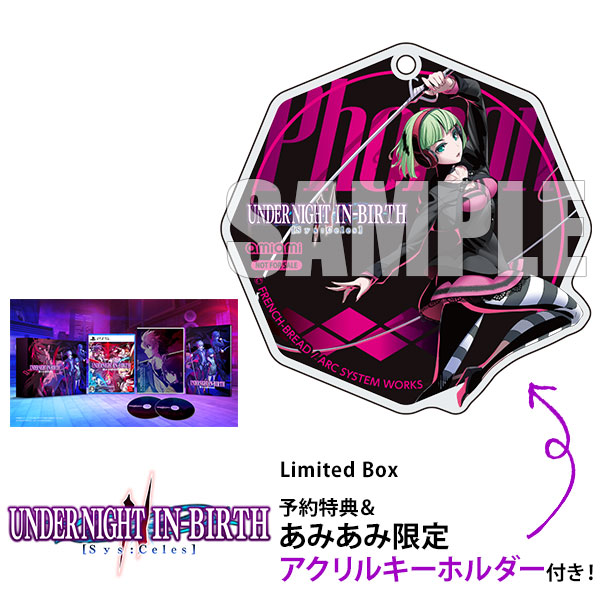 AmiAmi [Character & Hobby Shop] | [AmiAmi Exclusive Bonus] [Bonus