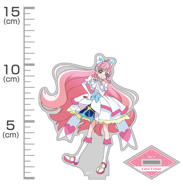 AmiAmi [Character & Hobby Shop]  Soaring Sky! Pretty Cure Touch