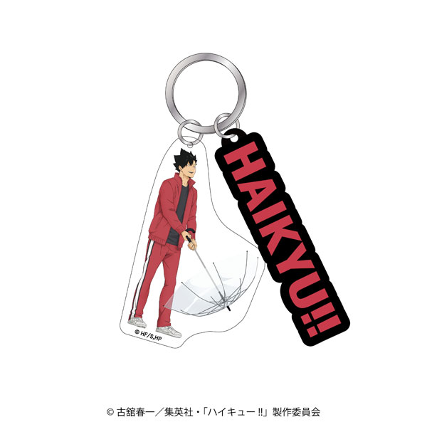 Haikyuu acrylic clearance keychain