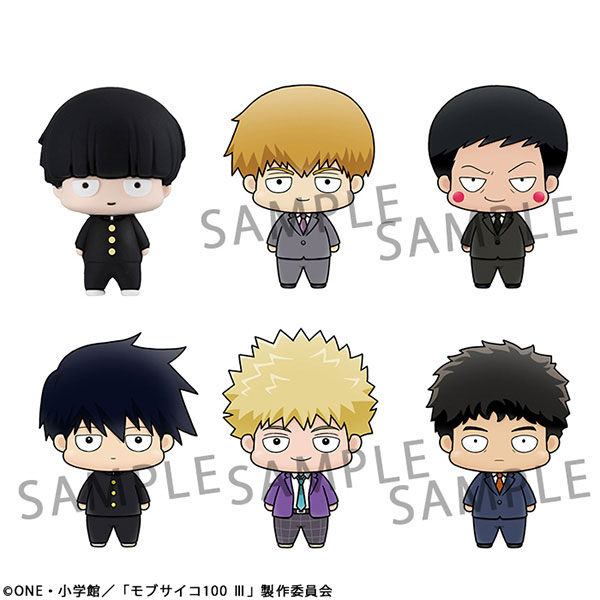 Mob Psycho 100 III - Blind Box Rubber Mascot Buddycolle Keychain