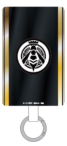 MIGHTY RING 挟め L