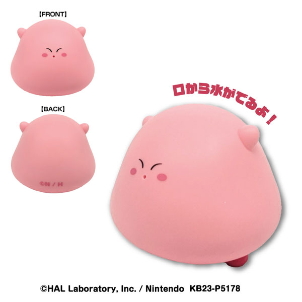 Kirby`s Dream Land Stylish Blow Bottle Wood Camp (Anime Toy) - HobbySearch  Anime Goods Store
