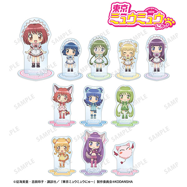 AmiAmi [Character u0026 Hobby Shop] | TV Anime Tokyo Mew Mew New Trading  Chibi Chara Mini Acrylic Figure 11Pack BOX(Released)