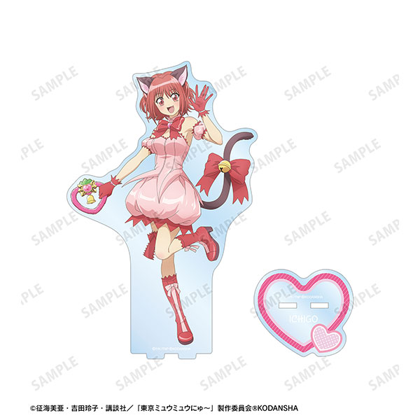 AmiAmi [Character & Hobby Shop] | TV动画《东京猫猫NEW～》 小莓猫猫 