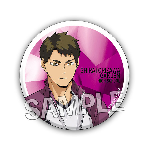 AmiAmi [Character & Hobby Shop]  Haikyuu!! Glitter Tin Badge vol.2 Tetsuro  Kuroo(Released)