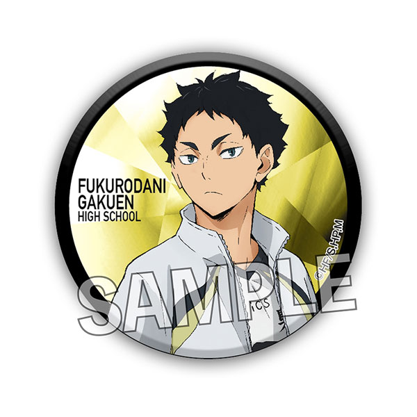 AmiAmi [Character & Hobby Shop]  Haikyuu!! Glitter Tin Badge vol.2 Tetsuro  Kuroo(Released)