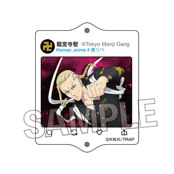 AmiAmi [Character & Hobby Shop]  TV Anime Tokyo Revengers Chifuyu  Matsuno Ani-Art Canvas Board(Released)