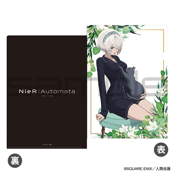 NieR:Automata Ver1.1a 2B 1/7 Scale Figure【Deluxe Edition】