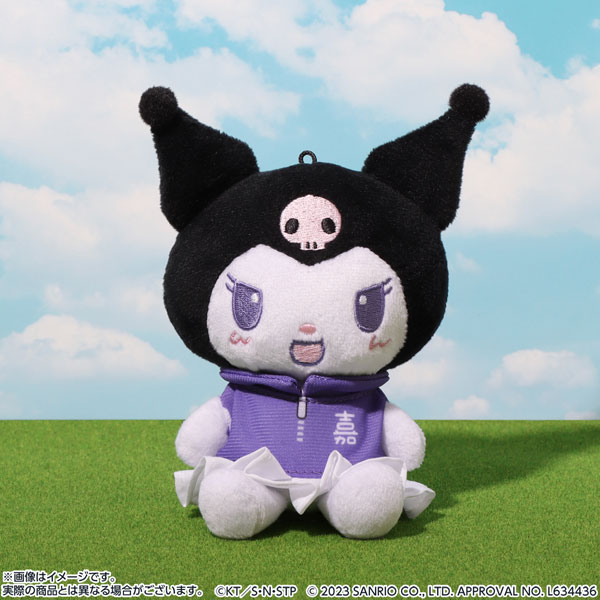 Sanrio Plush: Kuromi - Mascot Holder (Limited Edition)