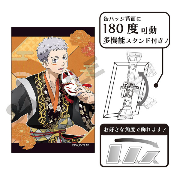 AmiAmi [Character & Hobby Shop]  TV Anime Tokyo Revengers New  Illustration Hakkai Shiba Tin Badge(Pre-order)