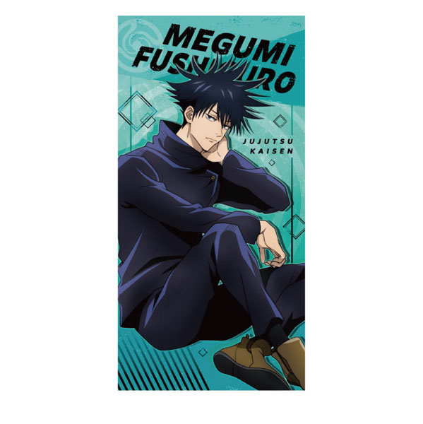 Boku No Hero Academia Character Visual Towel  Hero academia characters,  Boku no hero academia, Anime