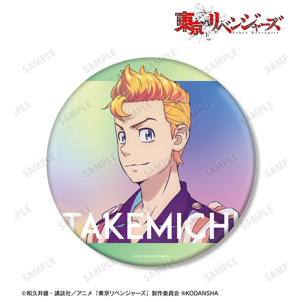 [Takemichi] [TV anime Tokyo Revengers] Can badge