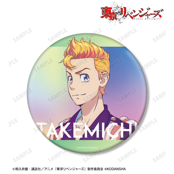 AmiAmi [Character & Hobby Shop]  TV Anime Tokyo Revengers New  Illustration Takemichi Hanagaki Tin Badge(Pre-order)