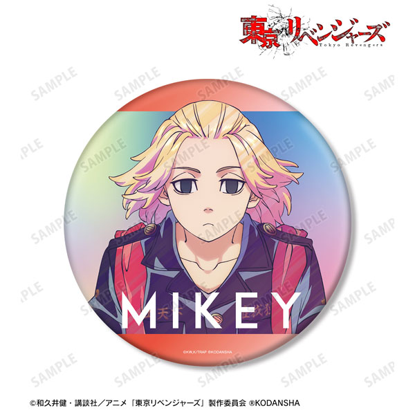 Anime - Paper Toys Tokyo Revengers: Mikey (Manjiro Sano)