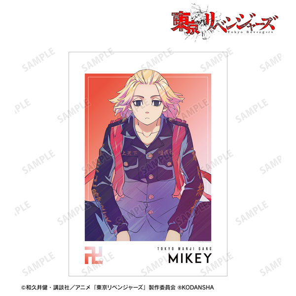 Anime - Paper Toys Tokyo Revengers: Mikey (Manjiro Sano)