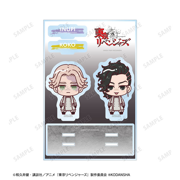 AmiAmi [Character & Hobby Shop]  TV Anime Tokyo Revengers Takashi  Mitsuya Ani-Art Vol.2 BIG Acrylic Stand(Released)