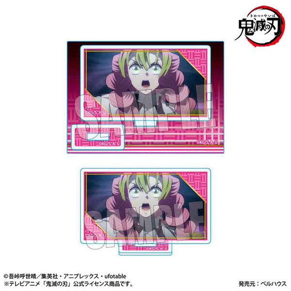 Miscellaneous goods Kyojuro Rengoku Acrylic Stand Demon Slayer: Kimetsu no  Yaiba Oni 滅祭 ~ Anime Fifth Anniversary Festival ~, Goods / Accessories