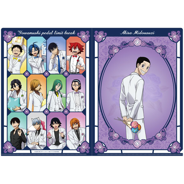 CDJapan : Big Chara Mirror Yowamushi Pedal LIMIT BREAK 15 / Akira  Midousuji (Newly Drawn Illustration) Collectible