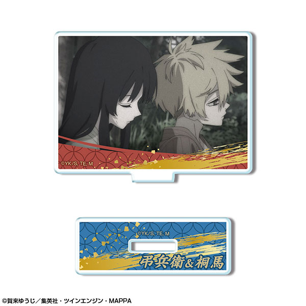 Look Up Series Hell's Paradise: Jigokuraku Aza Chobei & Yamada Asaemon Toma  w/ Bonus Cushions