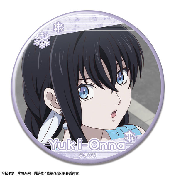 Astarte  Strike the blood, Manga boy, Character design