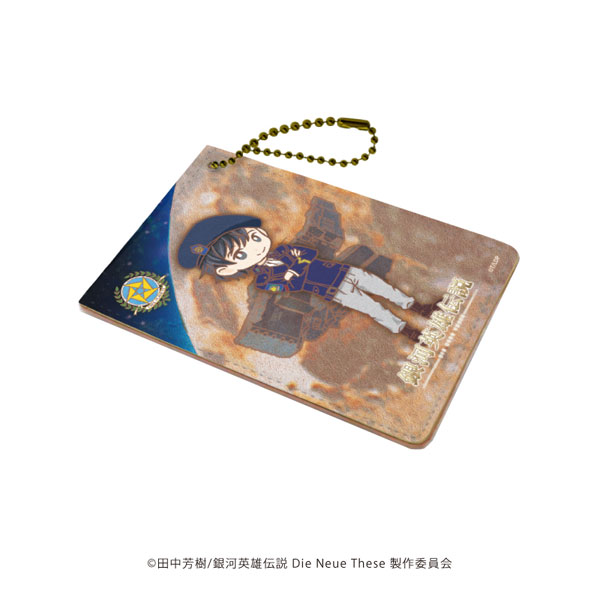 AmiAmi [Character & Hobby Shop] | Chara Pass 