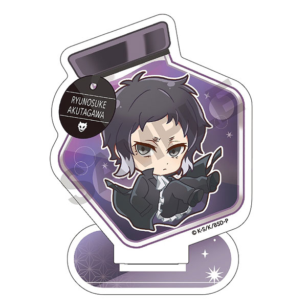 AmiAmi [Character & Hobby Shop]  Bungo Stray Dogs BEAST A5 Clear