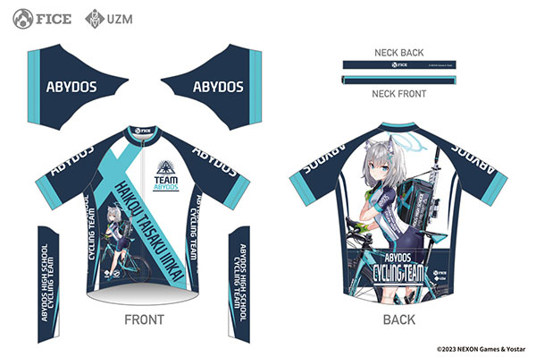 AmiAmi [Character & Hobby Shop] | Blue Archive Cycling Jersey