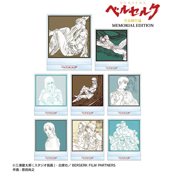 AmiAmi [Character & Hobby Shop] | Anime 