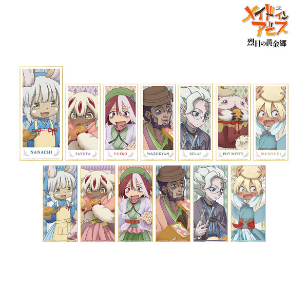 AmiAmi [Character & Hobby Shop]  Made in Abyss Nanachi -Fishing