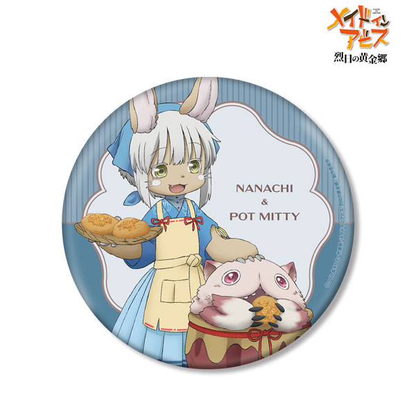 Lovely Nanachi chibi (Made in abyss characters )  Poster for Sale