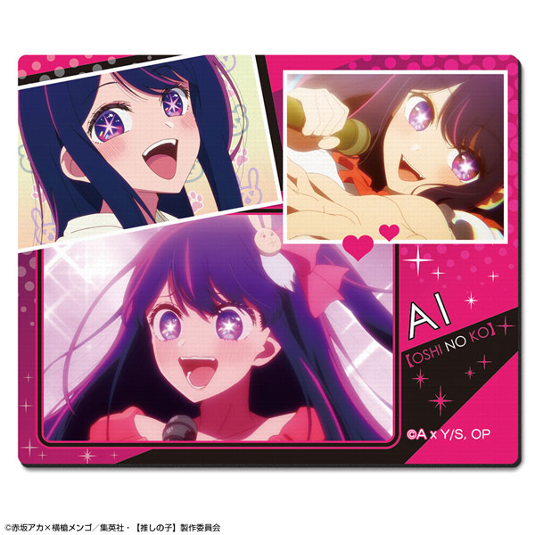 AmiAmi [Character & Hobby Shop] | TV Anime [Oshi no Ko] Rubber