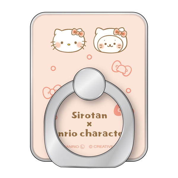 sanrio phone ring